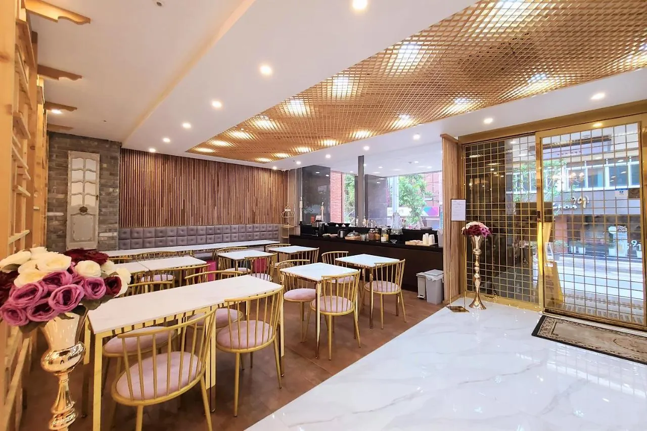 ***  Central Park Hotel Pusan Korea Południowa
