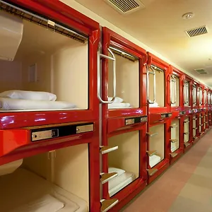 Capsule hotel Capsule & Sauna Mizho