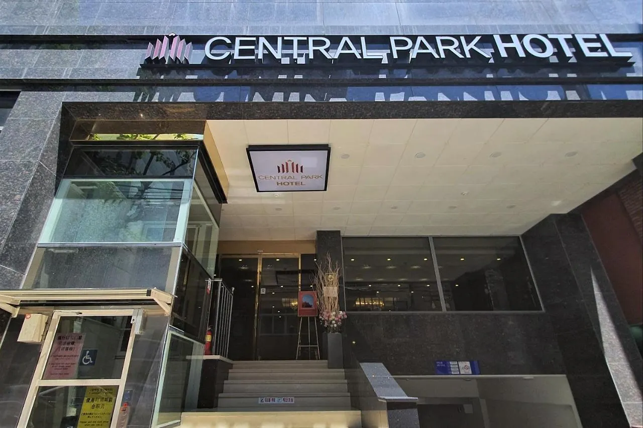 Central Park Hotel Ciudad Metropolitana de Busan