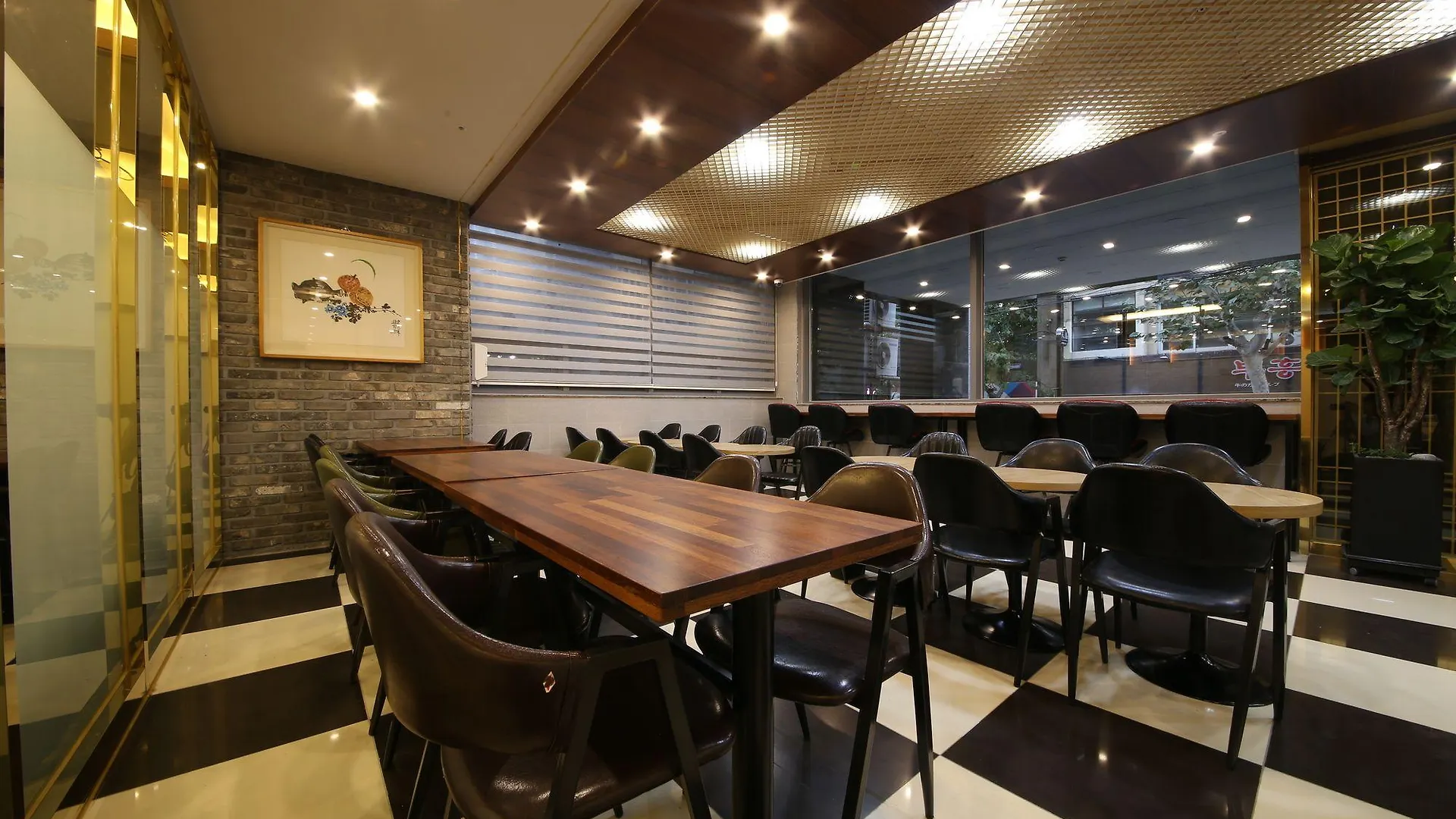 Central Park Hotel Busan