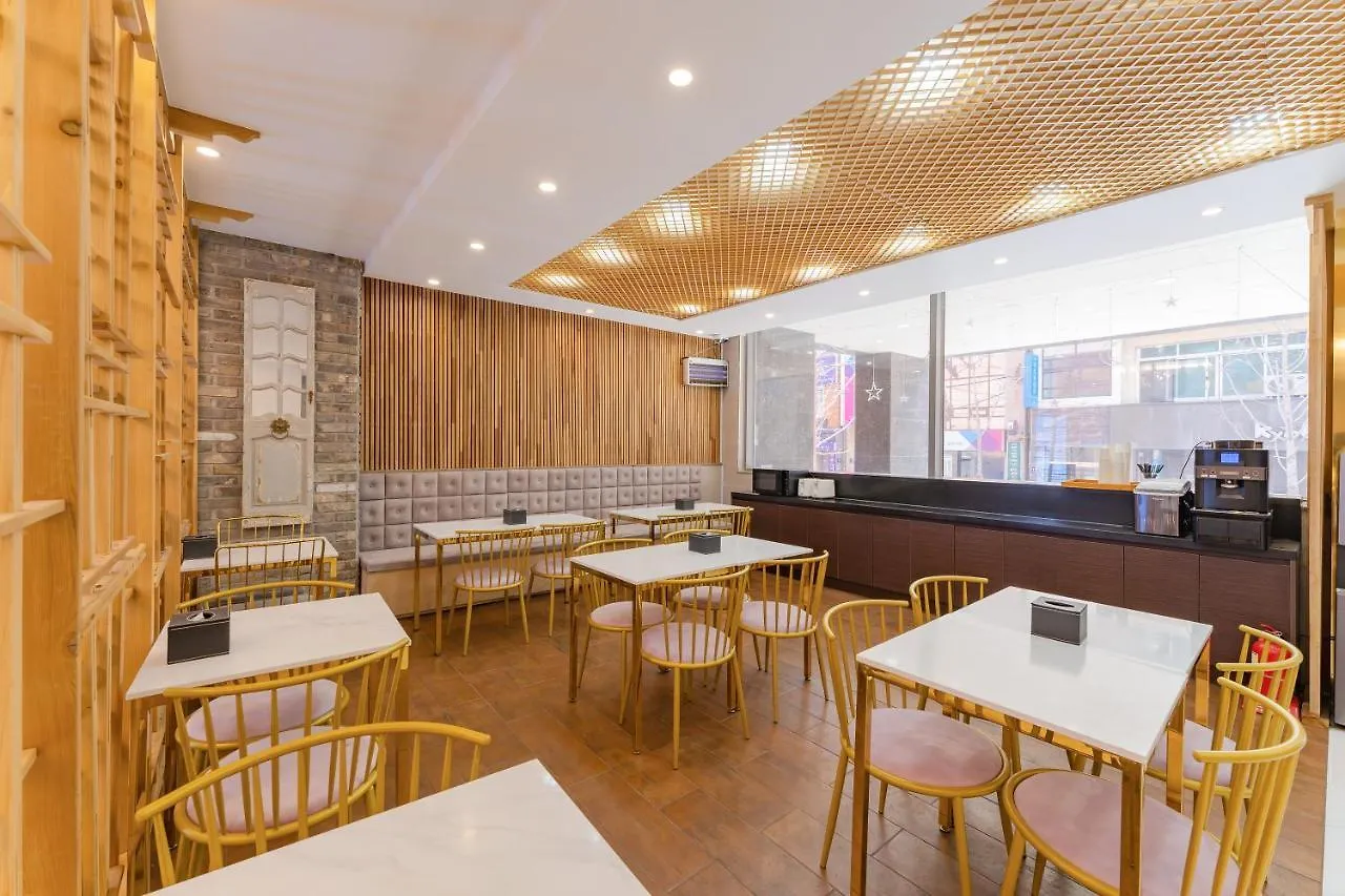 Central Park Hotel Busan